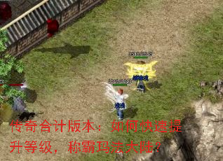 ϼư汾οȼư귨½