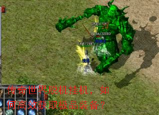 ѻһθЧȡƷװ