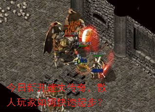 ¿ʧ棬ɢο𲽣