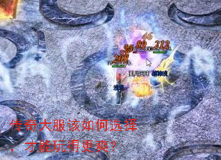 ѡ񣬲øˬ