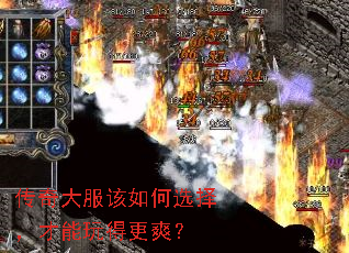 ѡ񣬲øˬ