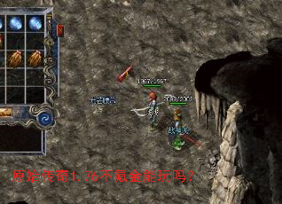 ԭʼ1.76봽