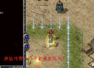 ԭʼ1.76봽