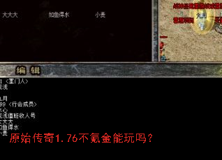 ԭʼ1.76봽