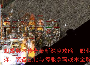 汾ȹԣְҵװǿսȫ