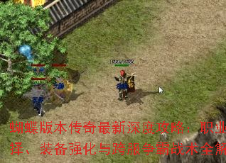 汾ȹԣְҵװǿսȫ