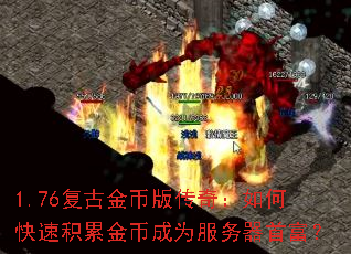 1.76ŽҰ洫棺οٻ۽ҳΪ׸