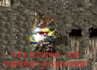 1.76ŽҰ洫棺οٻ۽ҳΪ׸
