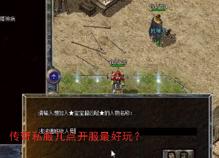 ˽㿪棿