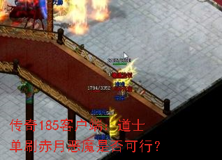 185ͻˣʿˢ¶ħǷУ