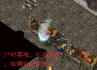ʬջҹ꣬ӳ죿