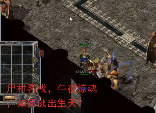ʬջҹ꣬ӳ죿