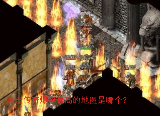 ѩ汬ߵĵͼĸ