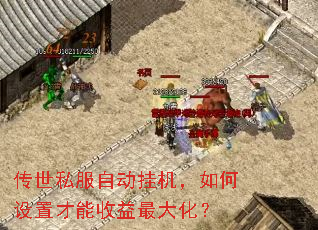 ˽Զһò󻯣