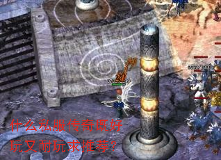 ʲô˽ȺƼ
