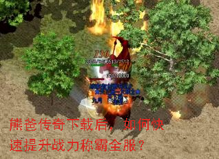 ִܰغοսưȫ