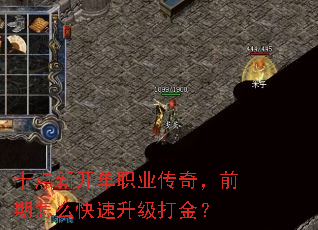 ʮ¿ְҵ棬ǰô