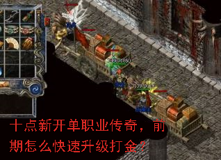 ʮ¿ְҵ棬ǰô