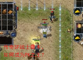 SFսʿ汾γΪPK֮