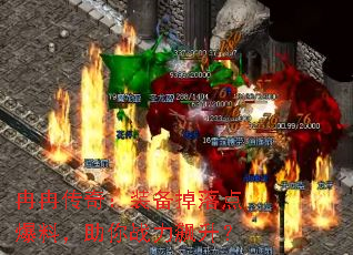 ȽȽ棺װ㱬ϣս