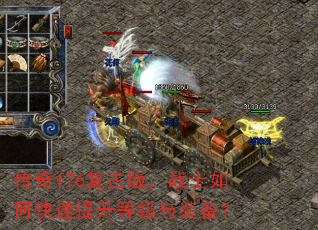 176Ű棬սʿοȼװ