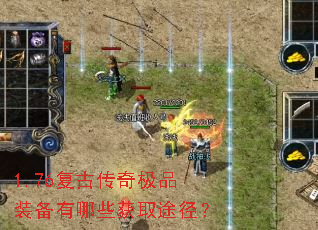1.76Ŵ漫ƷװЩȡ;
