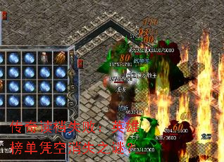 ʧܣӢ۰ƾʧ֮գ