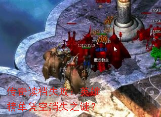 ʧܣӢ۰ƾʧ֮գ
