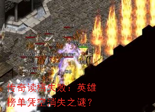ʧܣӢ۰ƾʧ֮գ