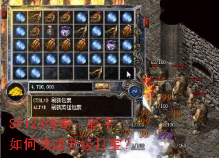 SF123棺ο򱦣