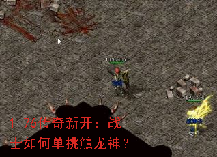 1.76¿սʿε