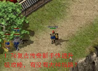 1.76Ŵֿԣûдָ·