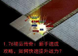 1.76Ʒ棺ٳɹԣοս