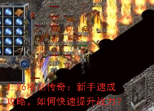 1.76Ʒ棺ٳɹԣοս