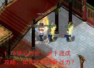 1.76Ʒ棺ٳɹԣοս