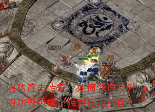ڹ棺οڹȼǿܣ