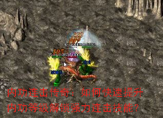 ڹ棺οڹȼǿܣ