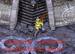 ڹ棺οڹȼǿܣ