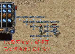 176棺ֿο򱦣