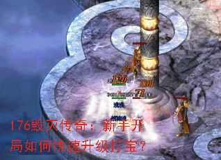176棺ֿο򱦣