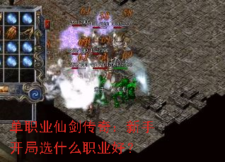 ְҵɽ棺ֿѡʲôְҵã