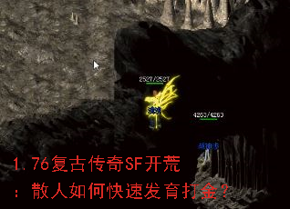 1.76ŴSFģɢοٷ