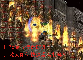 1.76ŴSFģɢοٷ
