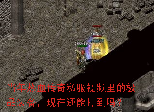 Ѫ˽ƵļƷװڻܴ