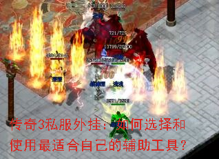 3˽ңѡʹʺԼĸߣ