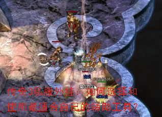 3˽ңѡʹʺԼĸߣ