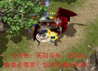 1.76棺Žǡͷˢͼȫ⣿
