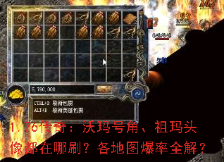1.76棺Žǡͷˢͼȫ⣿