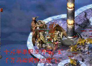 ʮ뵥ְҵ棬ֿοɣ