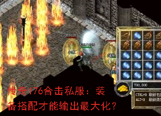 176ϻ˽װ󻯣